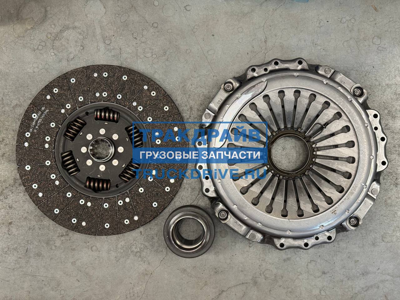 Фото SACHS 3400700368 комплект сцепления (диск, корзина и выжимной) для для автомобилей ДАФ XF 105. Подходит также для Камаз 5490 с КПП робот 