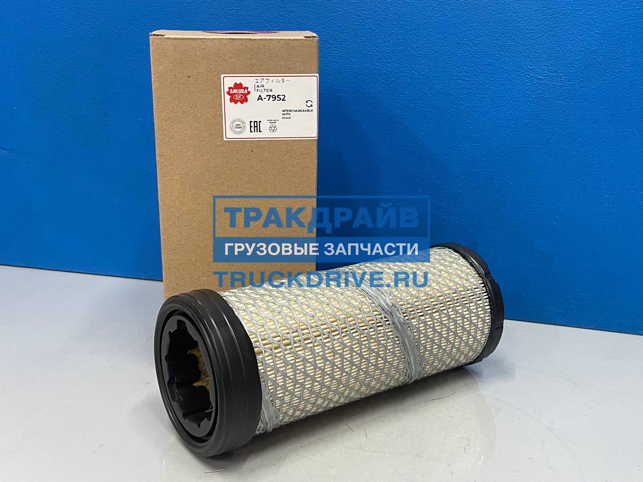 Фото SAKURA A7952 фильтр воздушный CARRIER 251х112х59.5мм  2