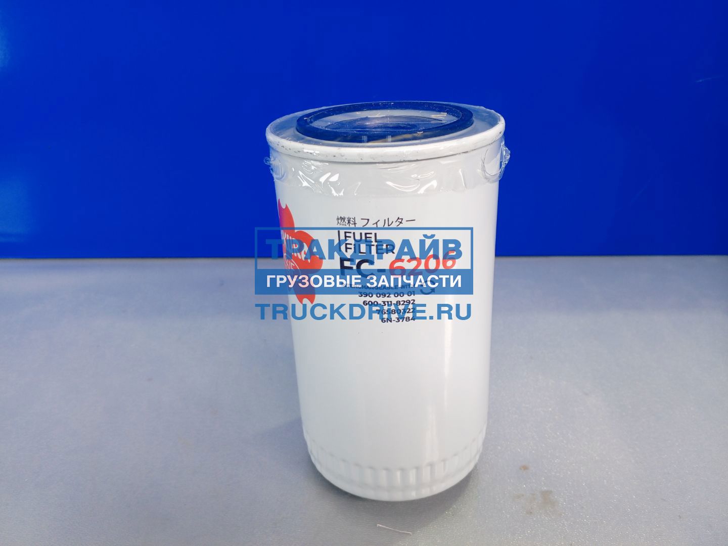 Фото SAKURA FC6206 фильтр топливный для спецтехники CAT KOMATSU ATLAS