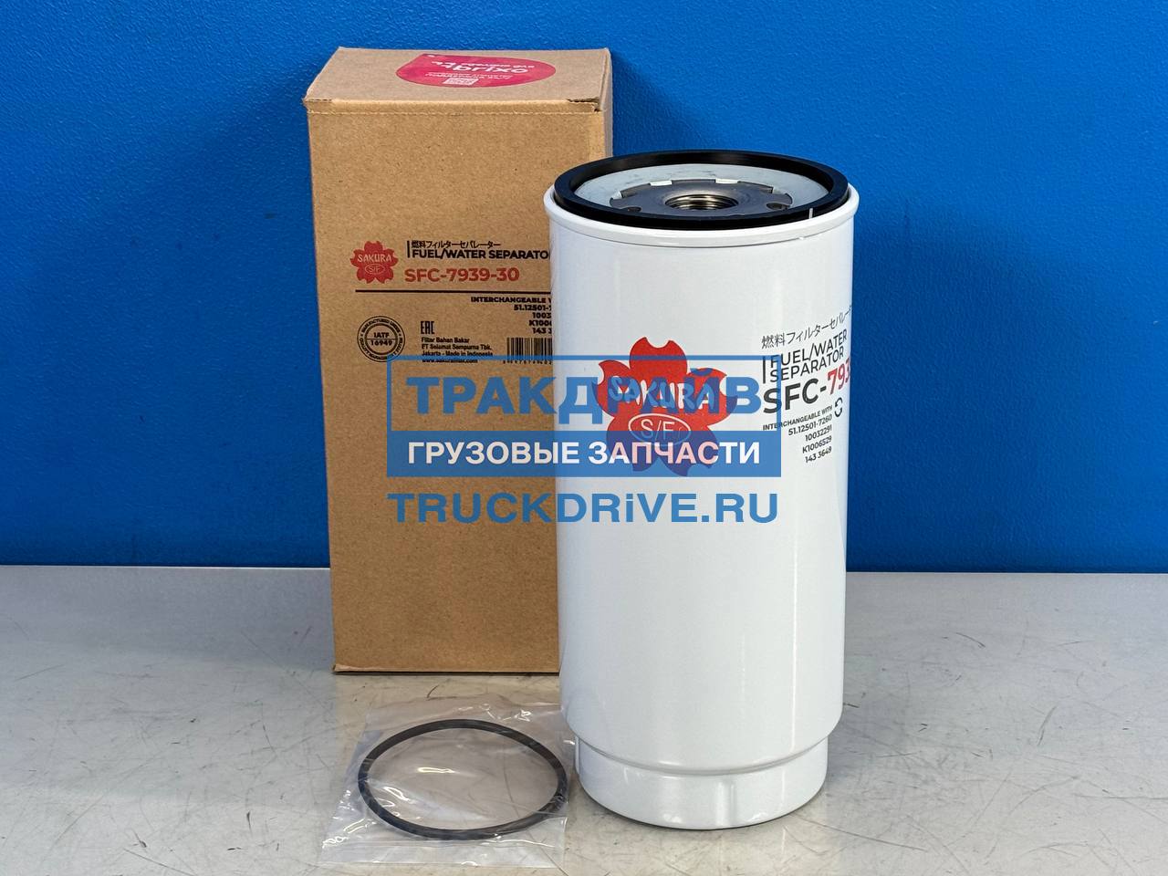 Фото SAKURA SFC793930 фильтр топливный для DAF 75CF 85CF XF95