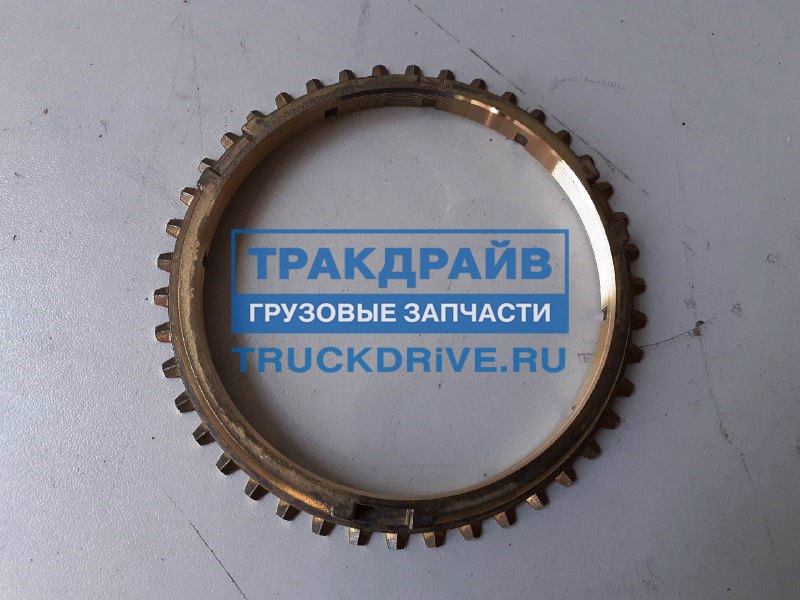 Кольцо синхронизатора КПП 4-5 передачи HD-78 QD43383T02010 SAMGONG ...