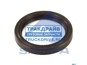 Фото SAMPA 010261 сальник RENAULT Midlum,Midler КПП задний 50х65х8 SAMPA