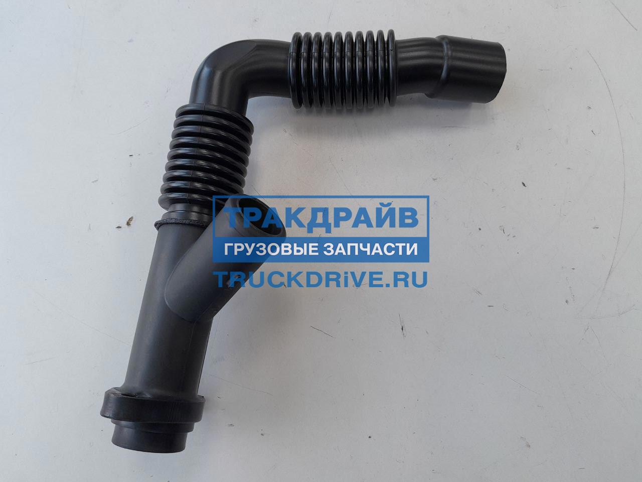 Трубка заливной горловины масла Volvo FM13 030.1083 SAMPA купить недорого