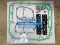 Фото SAMPA 030747 комплект прокладок КПП I-SHIFT грузовиков Volvo FH FM