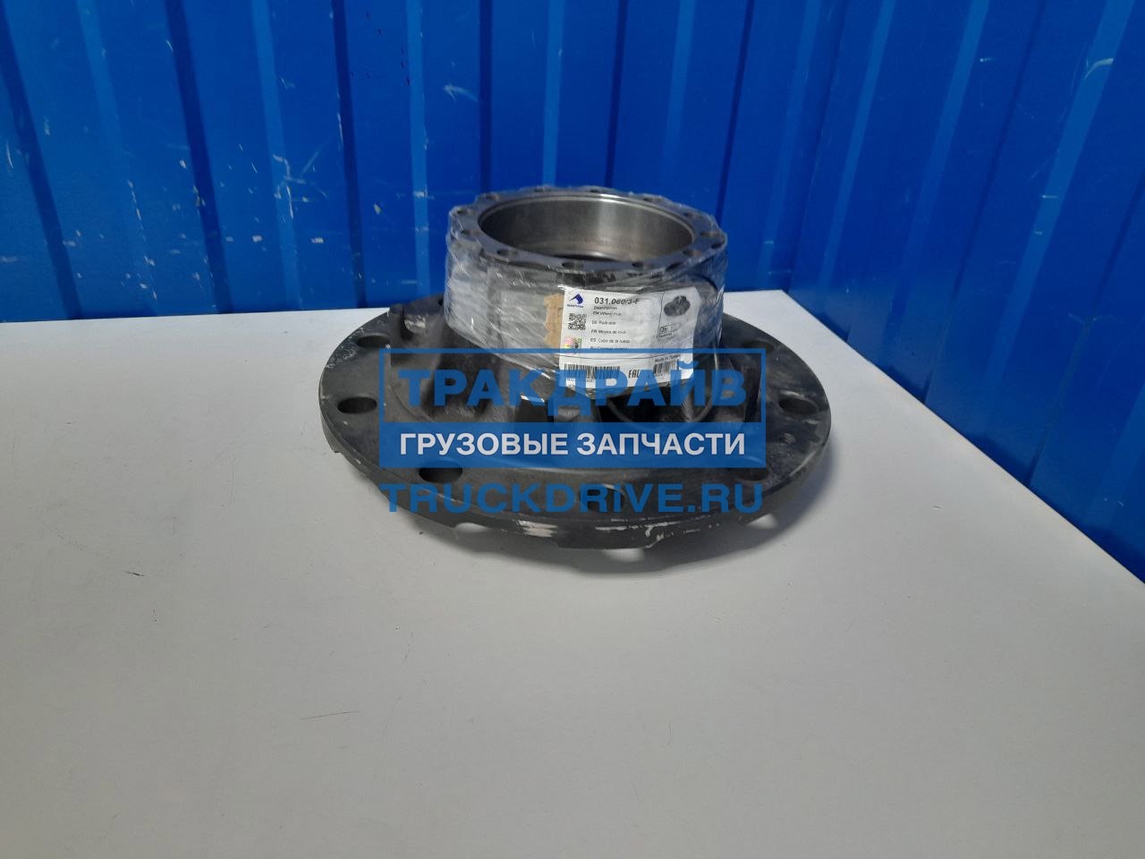 Ступица для Volvo FH12 с OE подшипником FAG 031.060/3-F SAMPA купить ...