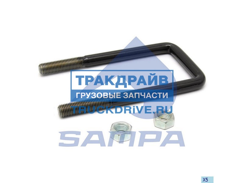 Фото SAMPA 0312621 стремянка Volvo 102/235x70, M20x2.5 с гайками