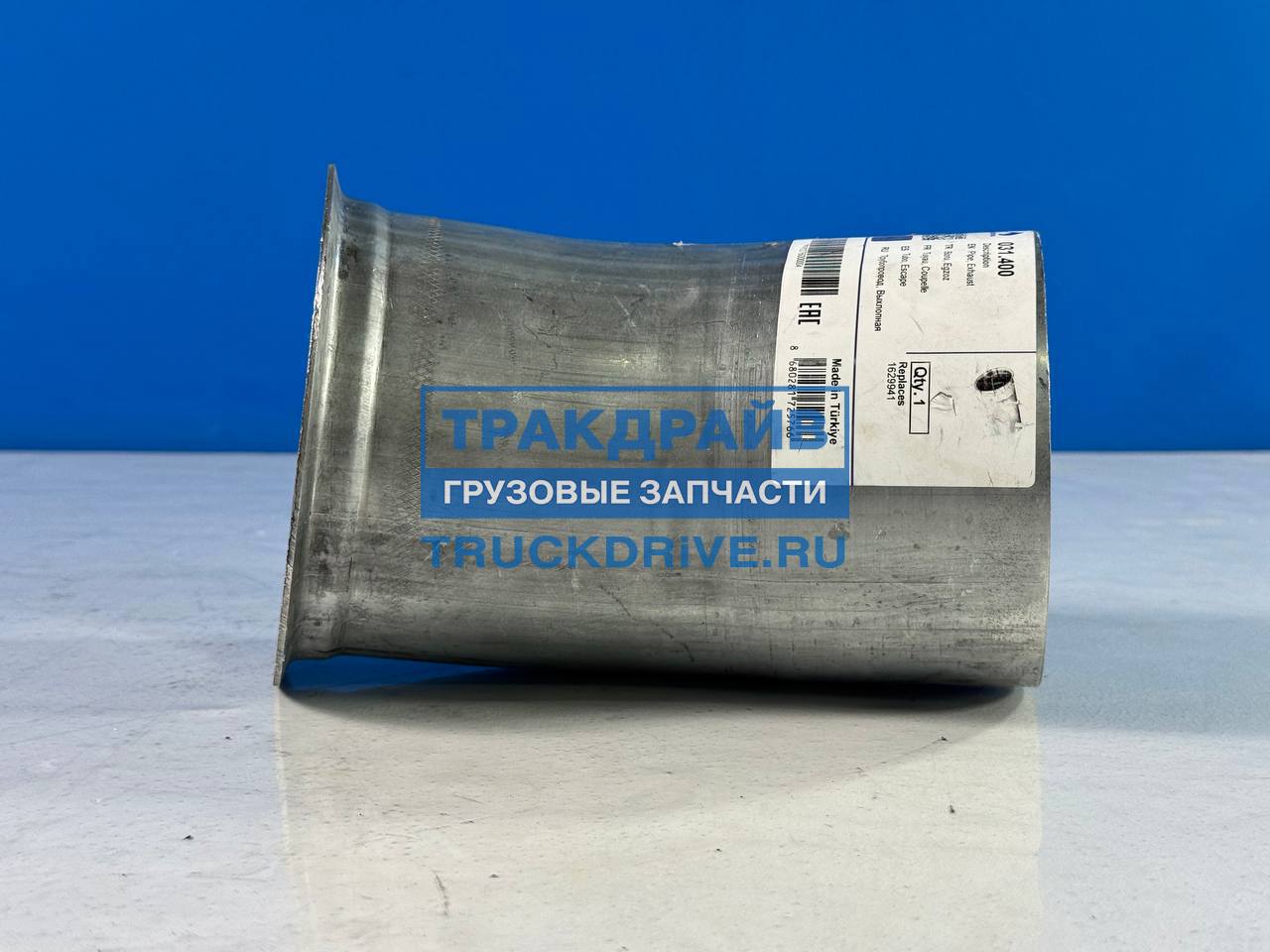 Фото SAMPA 031400 bыхлопная труба для Volvo FH12 FM12 FL12 D=127 мм