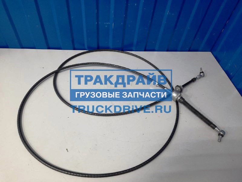 Трос переключения КПП VOLVO FE 036.402 SAMPA купить недорого