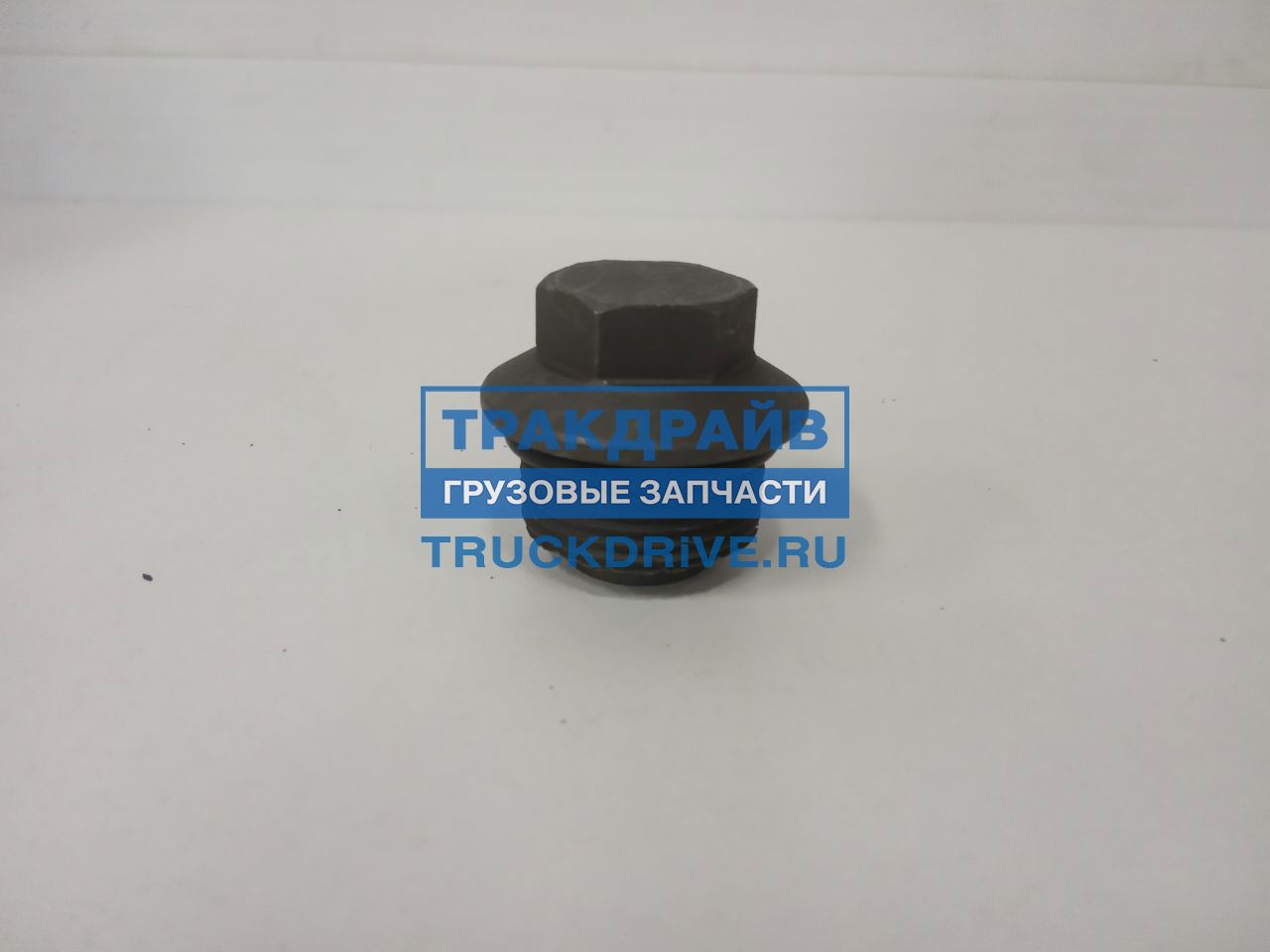 Пробка сливная КПП GRS900 GR900 для автомобилей Скания 043.287 SAMPA ...