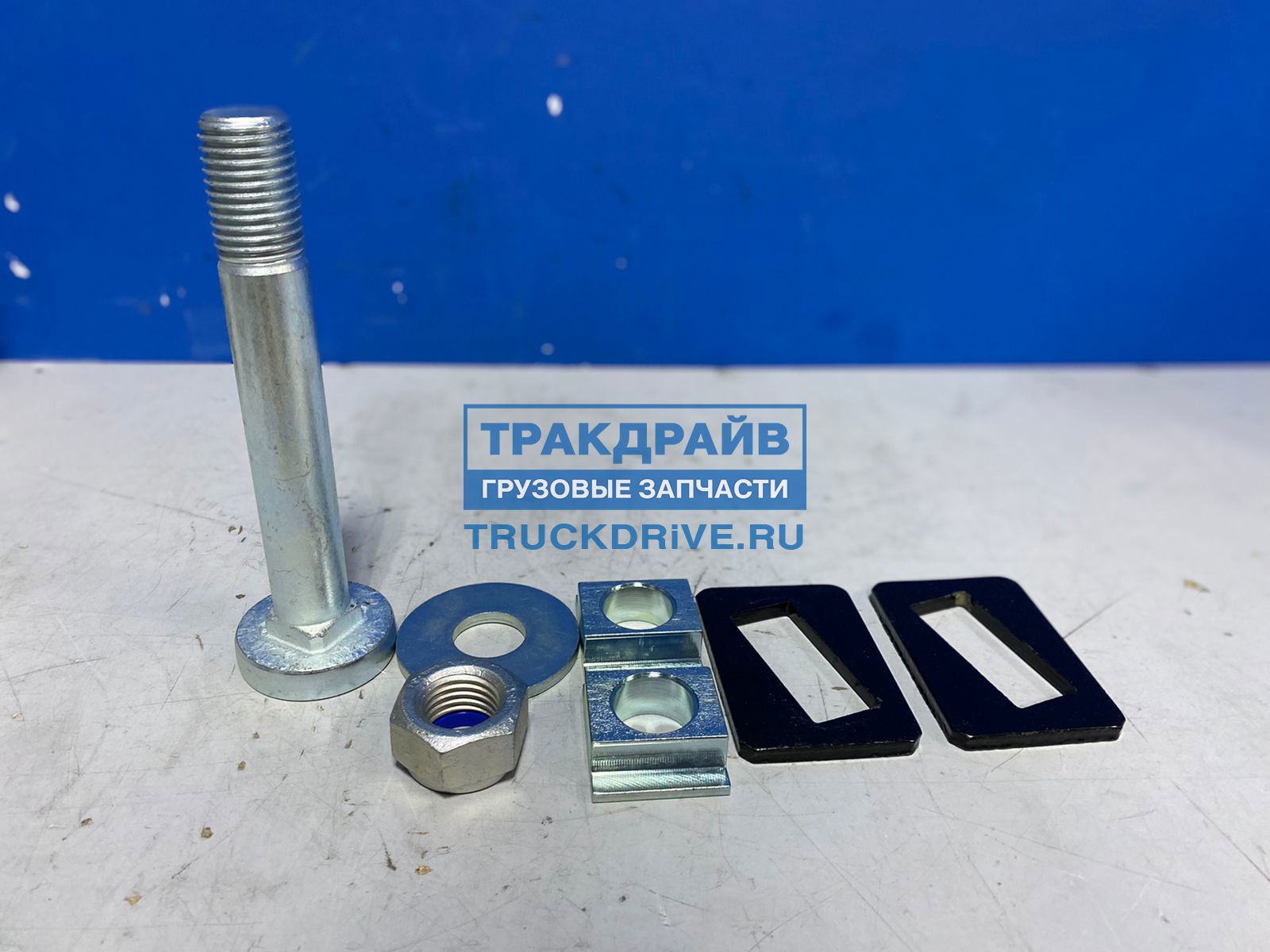 Палец рессоры газель