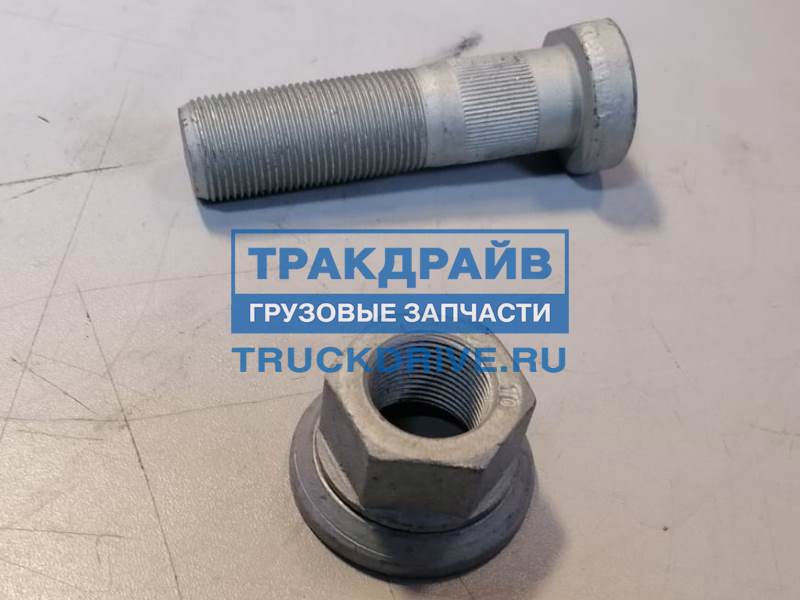 Шпилька колесная SAF SKRS с гайкой М22 075.602 SAMPA купить недорого