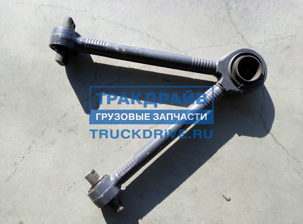 Rotule De Direction Assistée Pour Camion Volvo - FH12, FH16, FM7, FM9, FL10 - Neuve