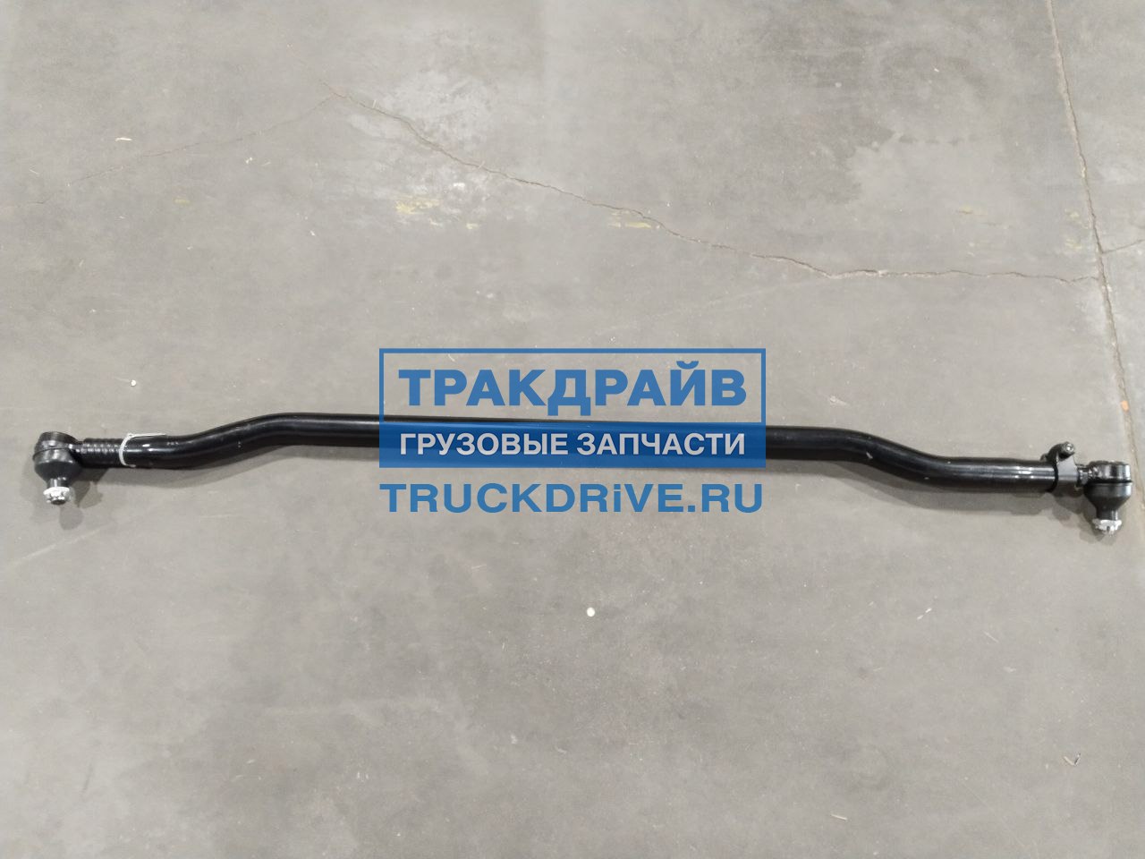 Фото SAMPA 09737801 тяга рулевая поперечная MAN F2000  L=1702 мм
