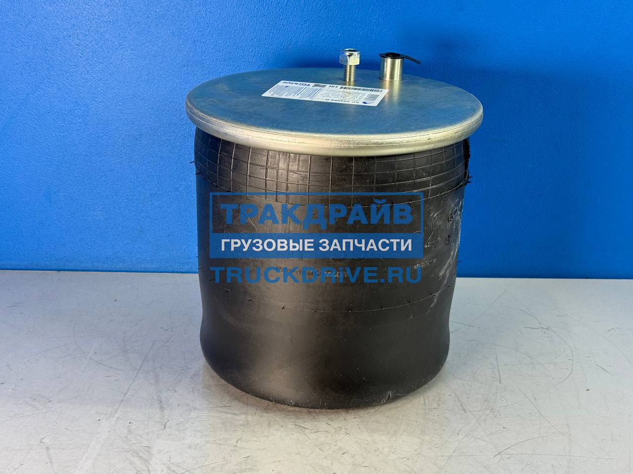Пневморессора Ситрак C7H задняя со стаканом SP 554984-K SAMPA
