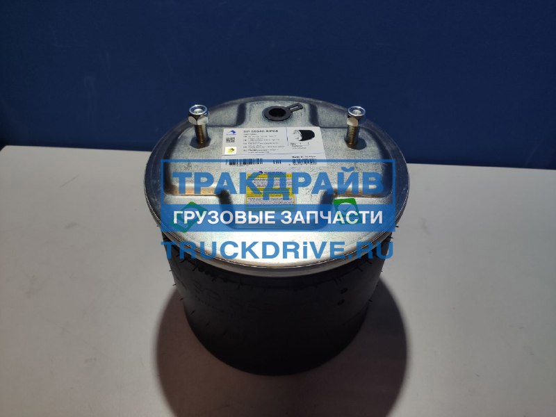 Пневморессора BPW со стаканом в сборе SP55940KP04 SAMPA купить недорого