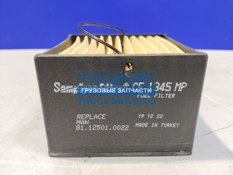 Фото SAMPIYON CE1345MP топливный фильтр сепаратора MAN TGS TGX TGL 