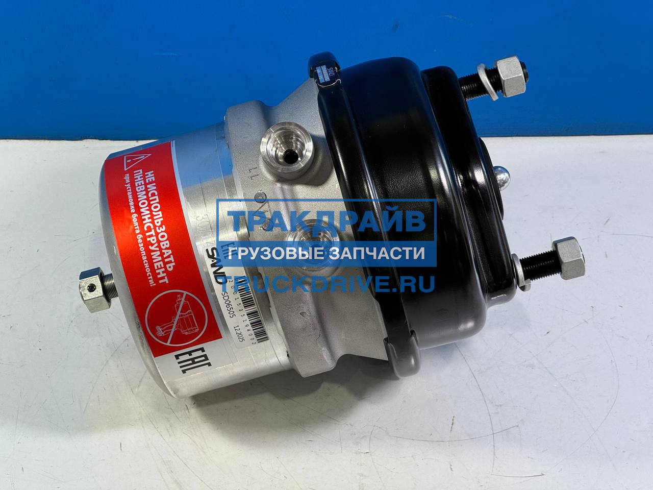 Фото SAND SD06505 энергоаккумулятор 30/14 для автомобилей Скания Ман