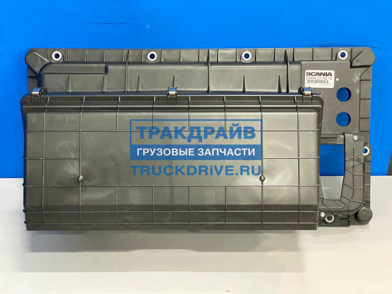 Крышка отопителя кабины Scania 6 серия 2646633 SCANIA купить недорого