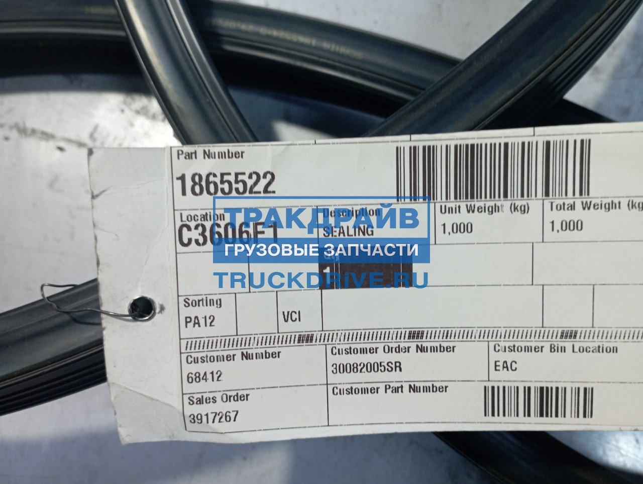 Уплотнитель стекла двери для грузовиков Scania 4 5 серии 1865522 SCANIA ...