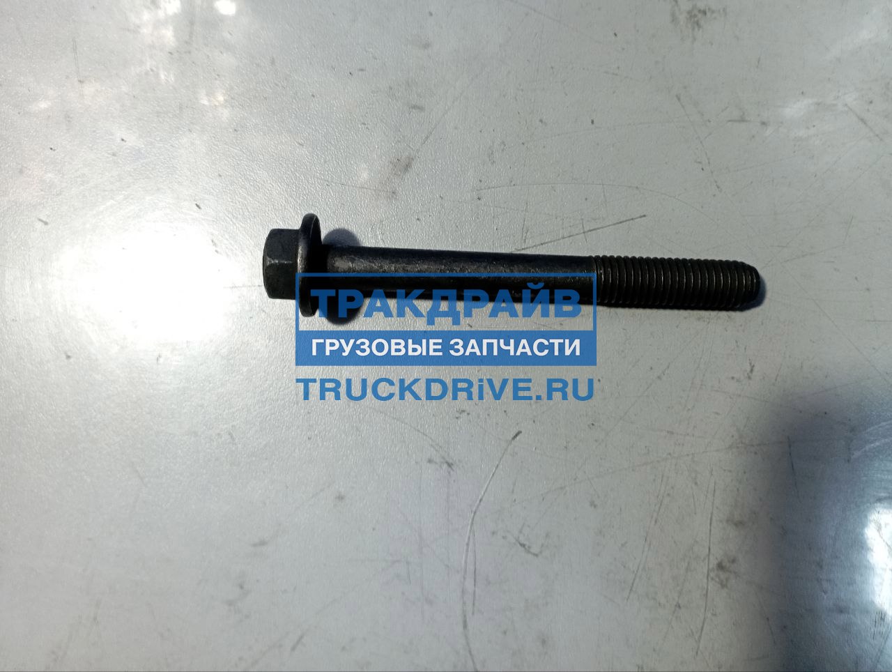 Болт крепления выпускного коллектора для грузовиков Scania 4 5 6 серии ...