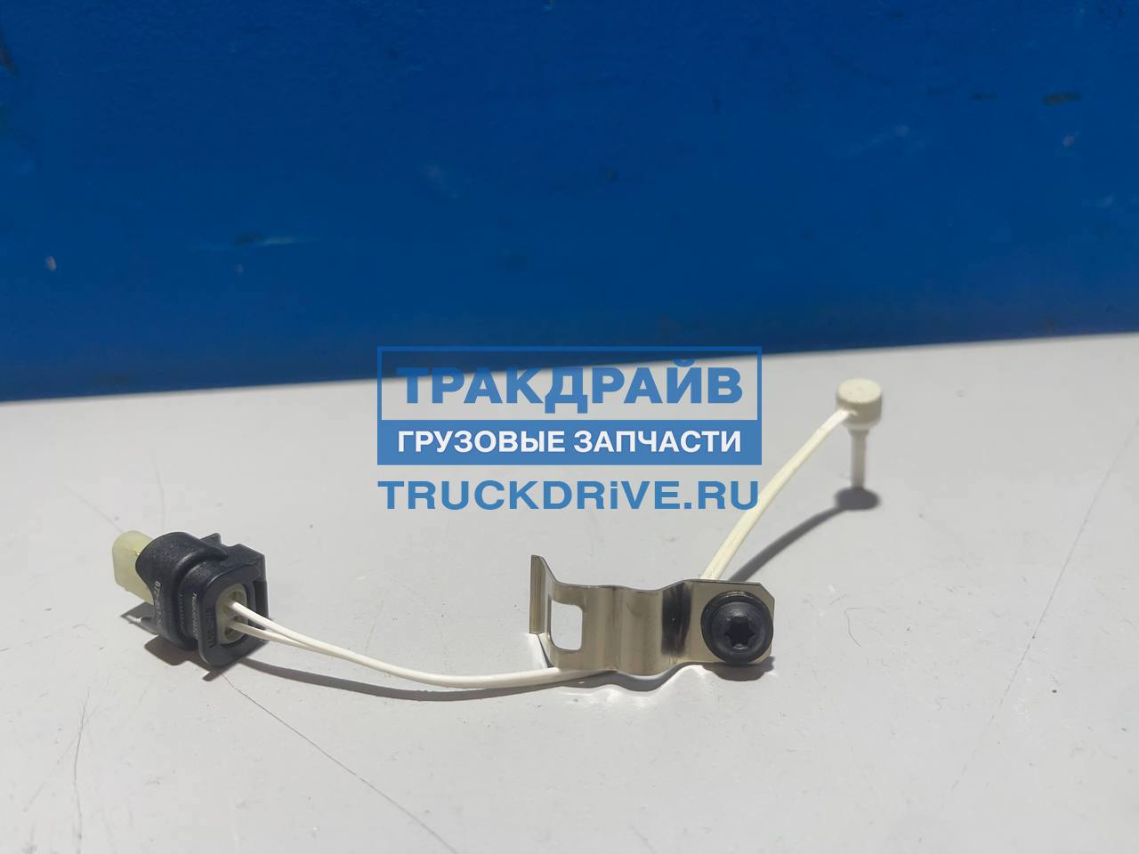 Датчик пламени для грузовиков Scania 2375656 SCANIA купить недорого