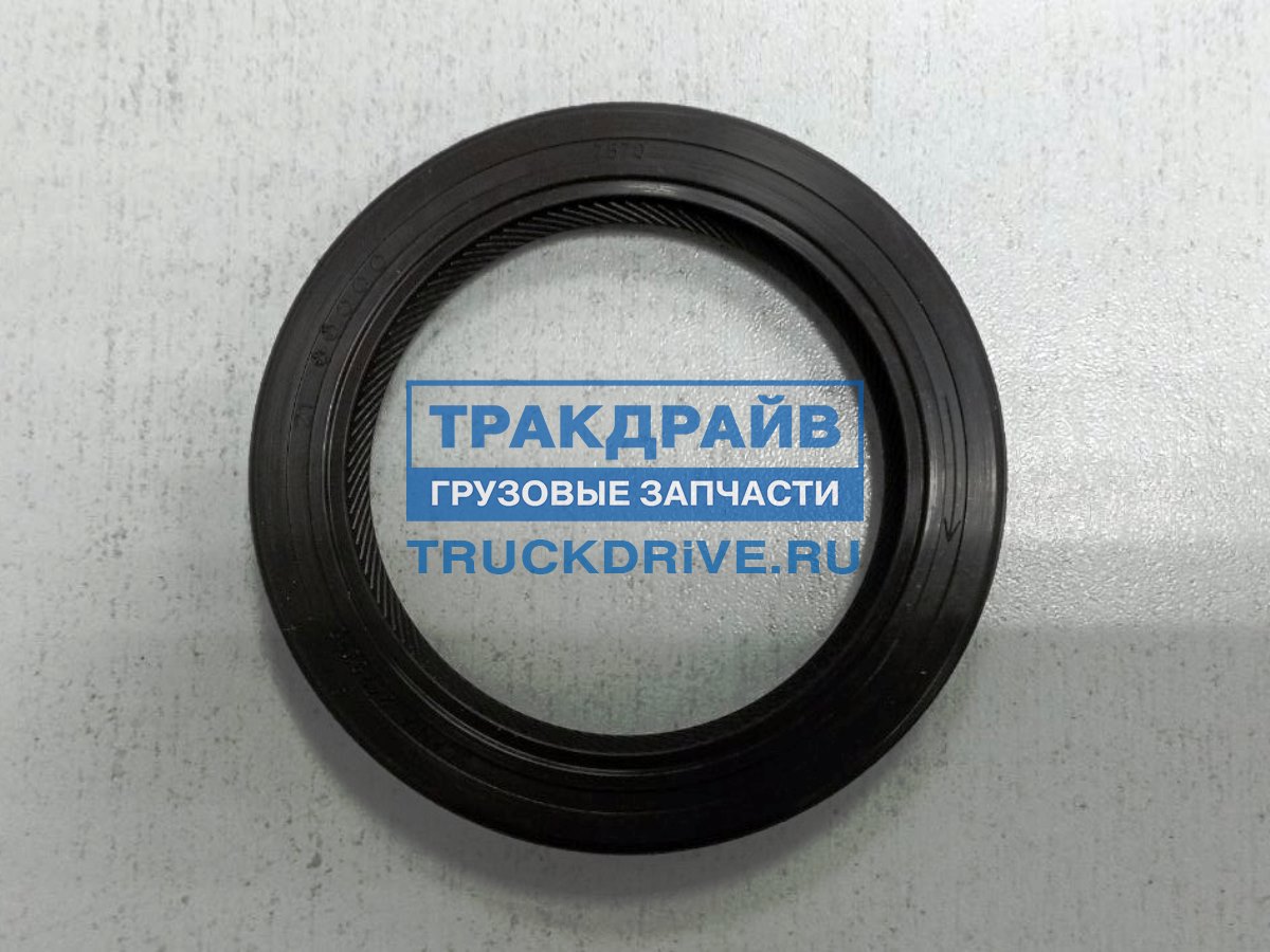 Сальник фланца КПП для грузовиков Скания 5 серия 57х75х7-9 мм 2425395 ...
