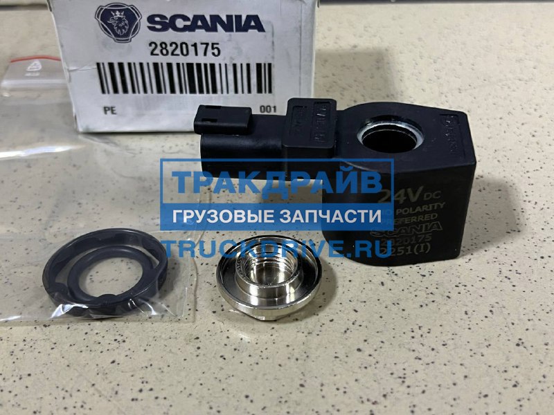 Фото SCANIA 2820175 катушка электромагнитная для автомобилей Scania  