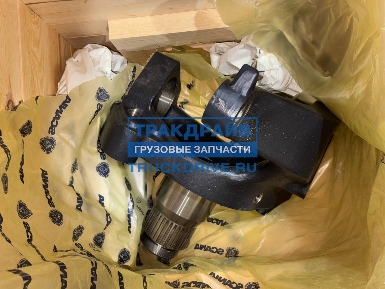 Фото SCANIA 2881787 поворотный кулак для автомобилей Скания 6 серия
