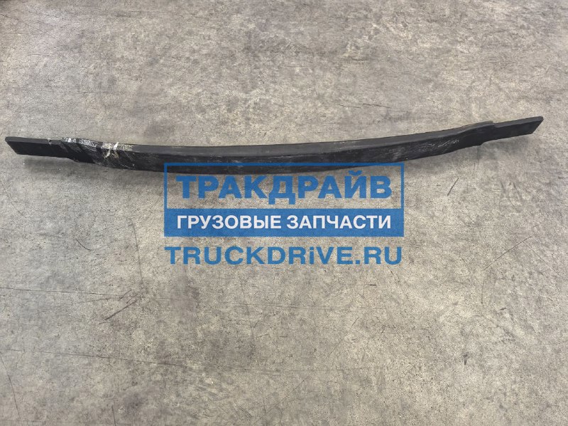 Второй лист для задней 5-и листовой рессоры Мерседес Actros 3331-3351 ...