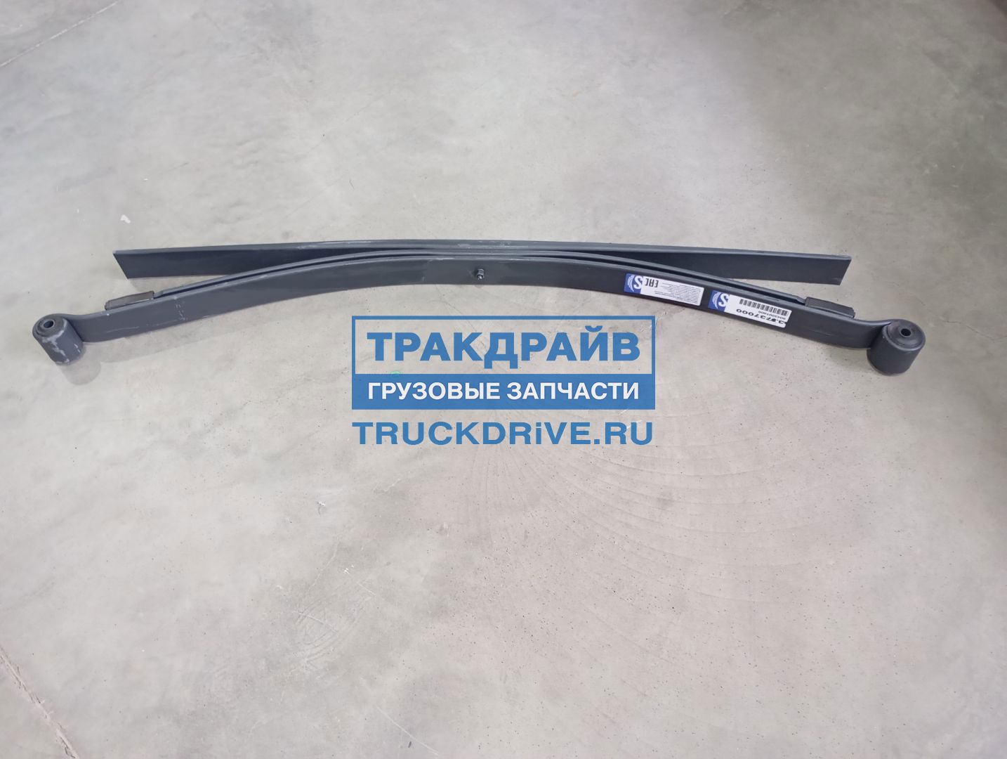Фото SCHOMAECKER 33737000 задняя рессора для Mercedes Sprinter Volkswagen Crafter