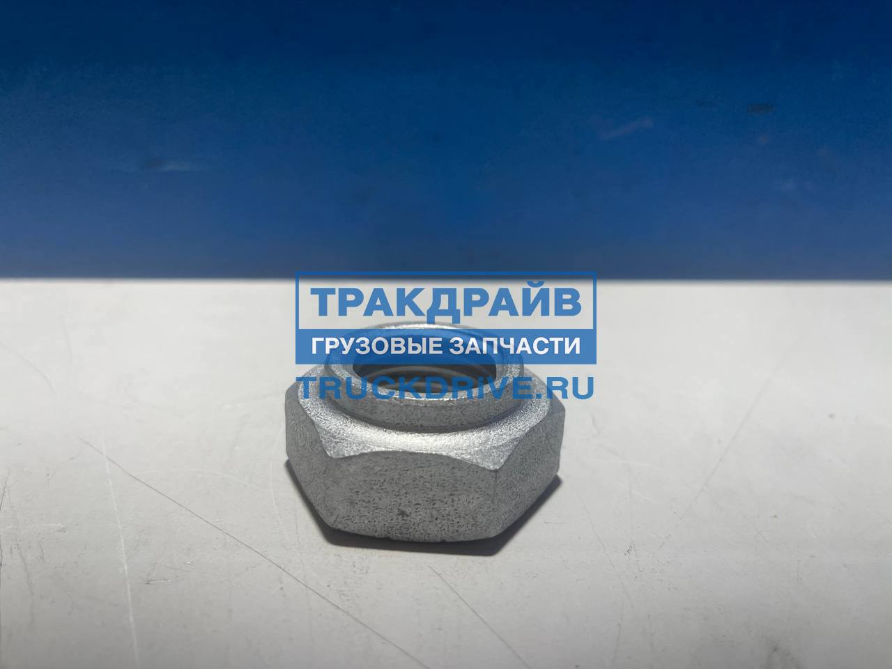 Фото SEM LASTIK 10224 гайка болта п/рессоры TRUCK SEM Lastik M30*3.5 H-28 SW45 самоконт. (в уп. 8шт)