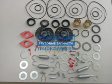 Фото SEM LASTIK 12040 ремкомплект тормозного вала SAF (шар+втулка 46x50, пружины, шайбы) комплект на