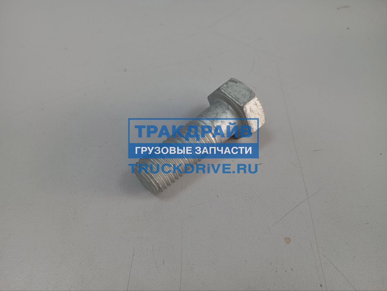 Фото SEM LASTIK 16175 болт M20x57 для автомобилей Scania 4 серии