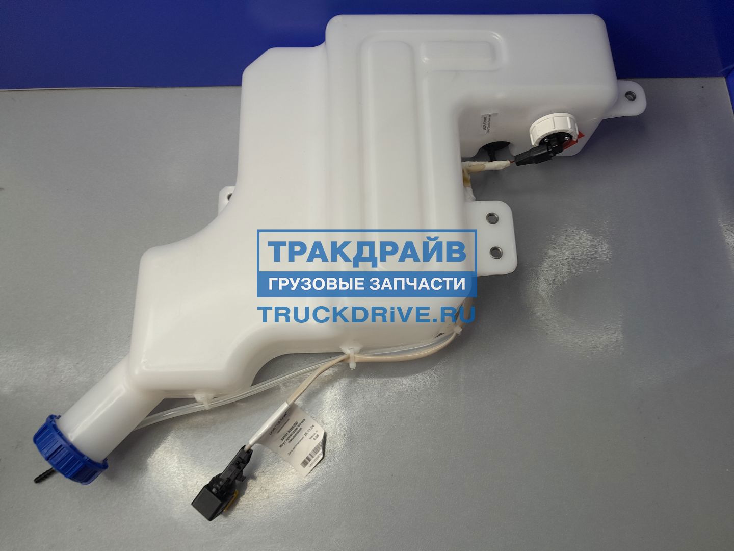 Фото СЕРВИС ТРАНС-АВТО ООО (СТА) 549015208000 бачок омывателя стекла для КАМАЗ 54901 в сборе