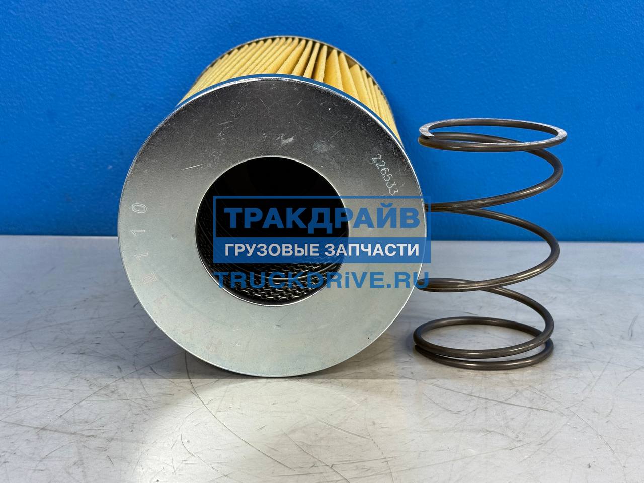 Фильтр гидравлический для спецтехники Komatsu HY12110 SF-FILTER купить ...