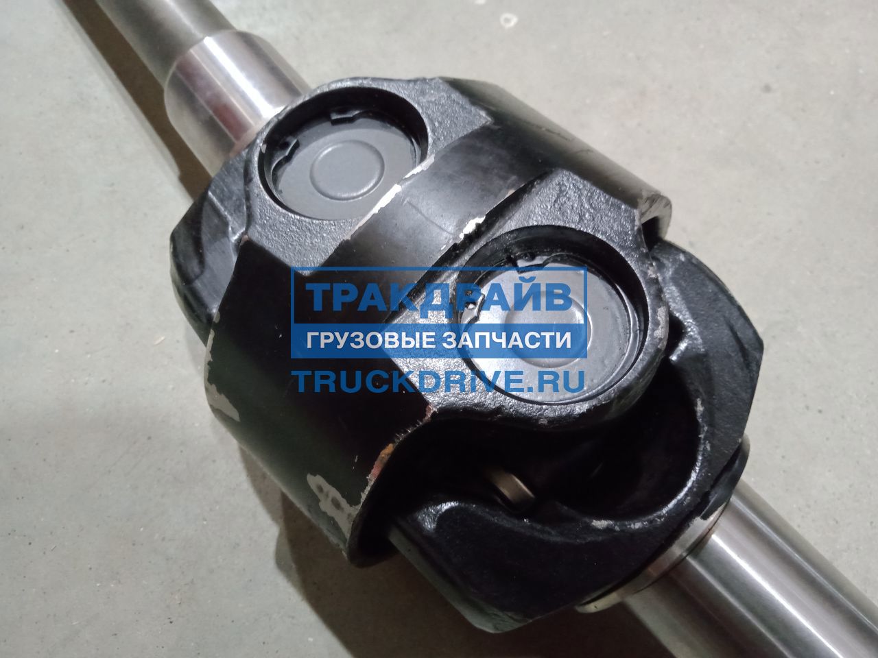 Шарнир равных угловых скоростей в сборе Shacman X3000 X6000