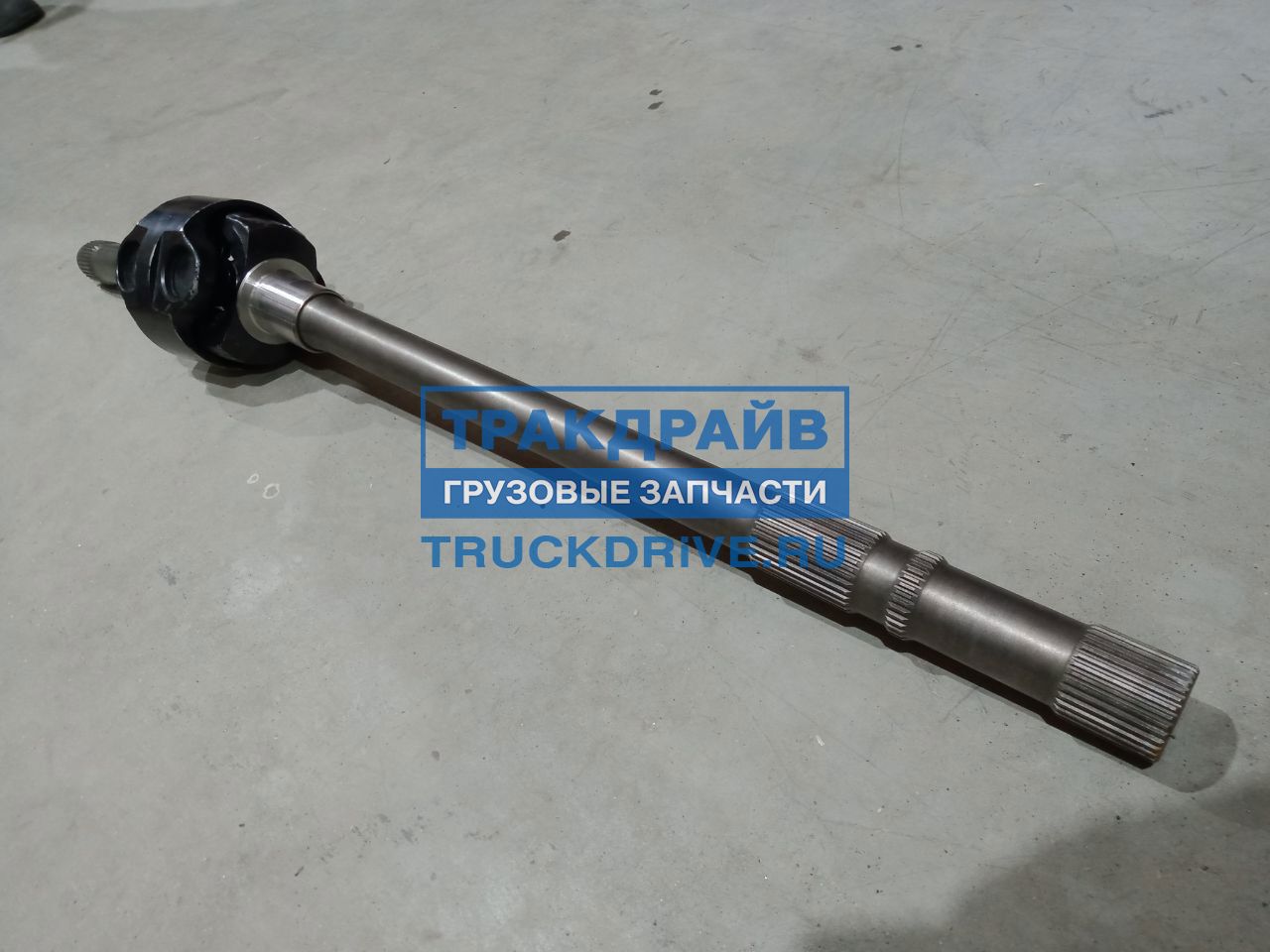 Шарнир равных угловых скоростей в сборе Shacman X3000 X6000 мост 9t ...