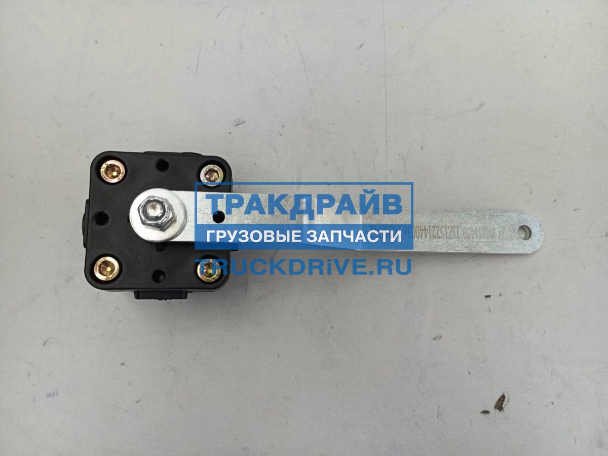 Кран уровня подвески кабины Shacman X3000 задний левый DZ15221440036 ...