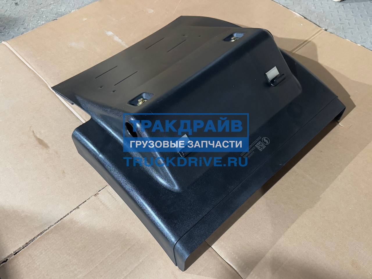 Фото SHAANXI DZ95259959024 крыло тягача SHACMAN X5000 X3000 заднее правое (задний мост, передняя час