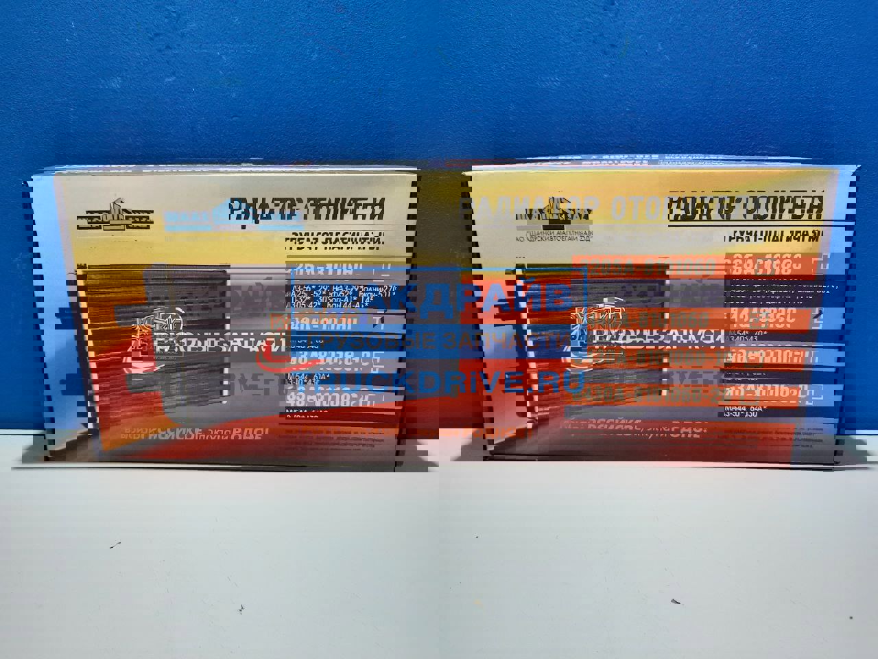 Радиатор отопителя МАЗ-5440,6430 Евро-3 алюминиевый 5440А-8101060 ШААЗ ...