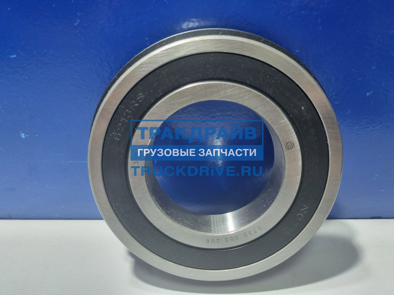 Подшипник Shacman Х6000 вала первичного КПП ZF 12TX2620TD OE