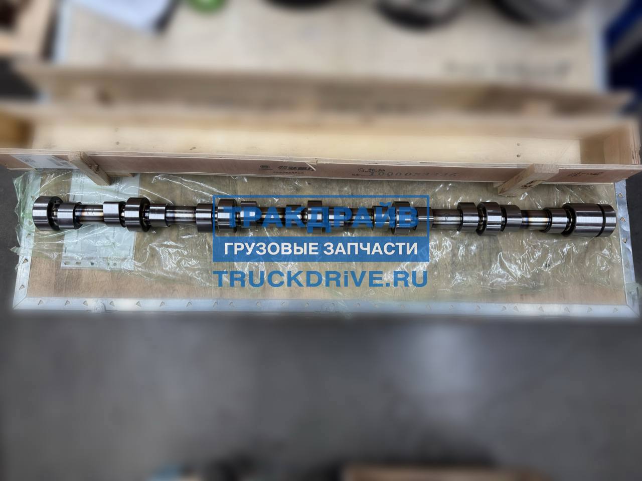 Фото SHACMAN 1000053446 вал распределительный WP12/WP13 SHACMAN X3000