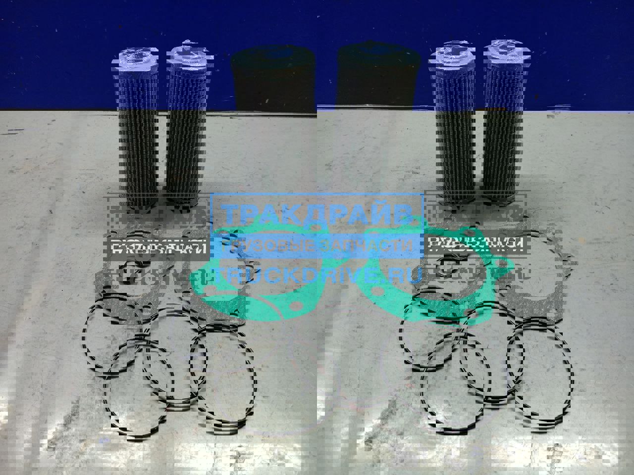 Фото SHACMAN 82204440 фильтр КПП FC6A145 FC6A185 комплект из двух штук + прокладки