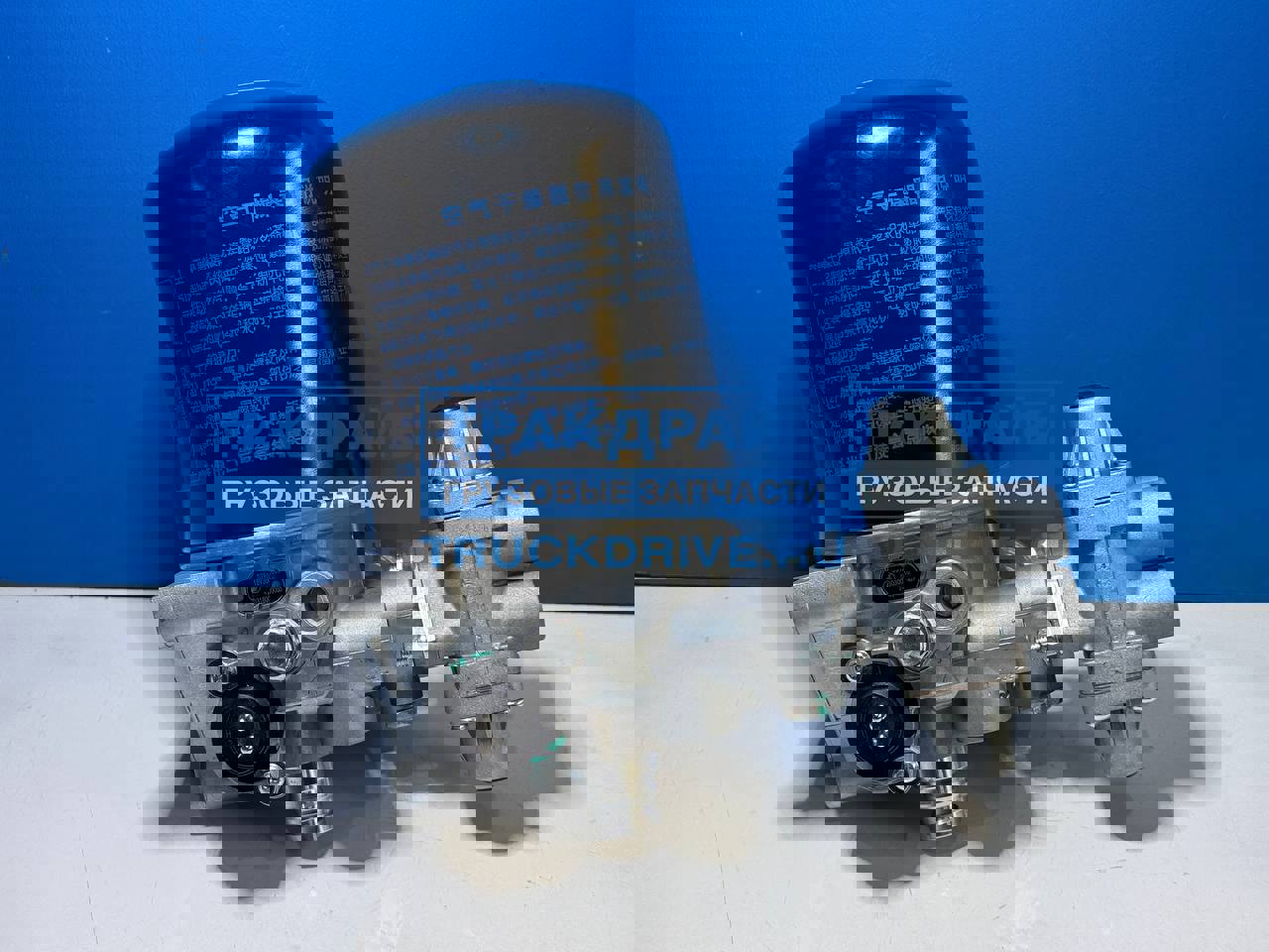 Фото SHACMAN DZ96189360003 осушитель воздуха в сборе для Шакман Х3000