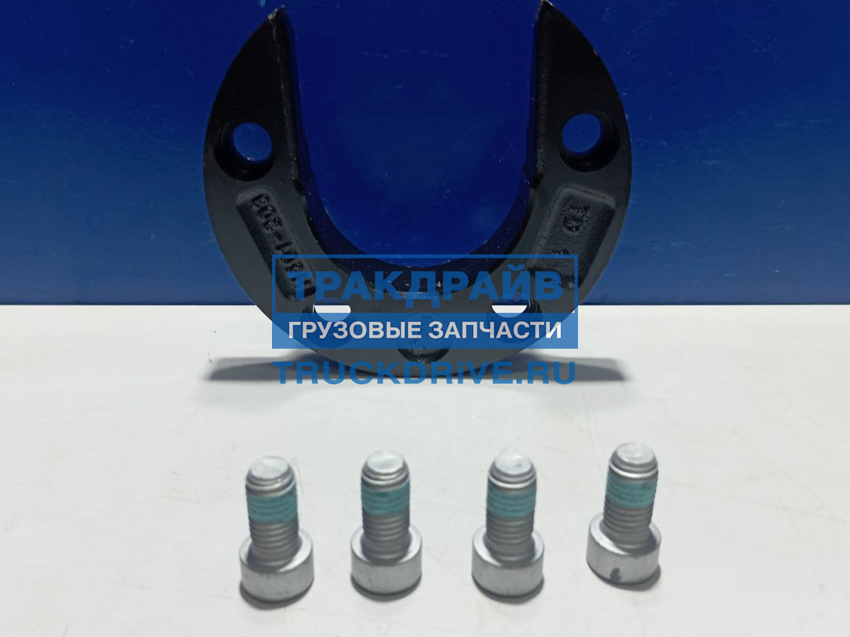 Фото SHACMAN H501009 кольцо седельно-сцепного устройства Shacman X6000, р/к (подкова+4 болта), для арт.: HYVA (DZ91259933517, 3526, 5022)