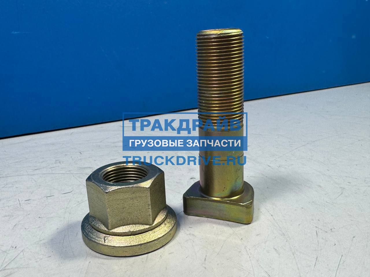 Фото SHACMAN Q1811490TF3 болт M14х1.5х90 мм SHACMAN 3