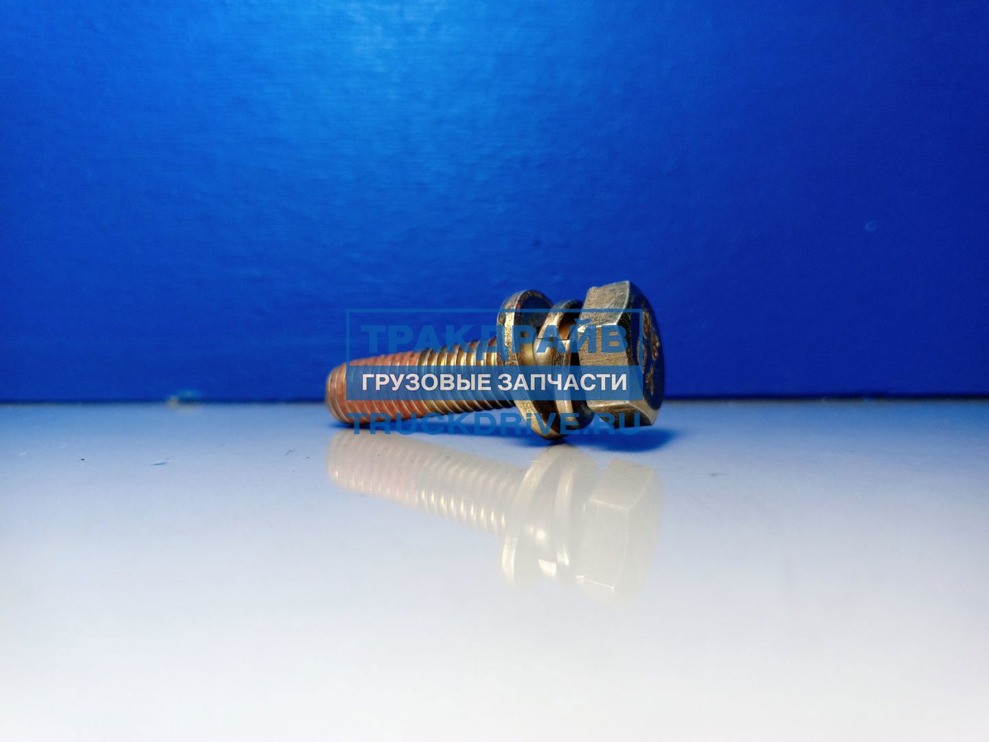 Фото SHAFT-GEAR 0636100433 шестигранный винт КПП ZF 16S для автомобилей Даф Iveco Man M10x41 мм