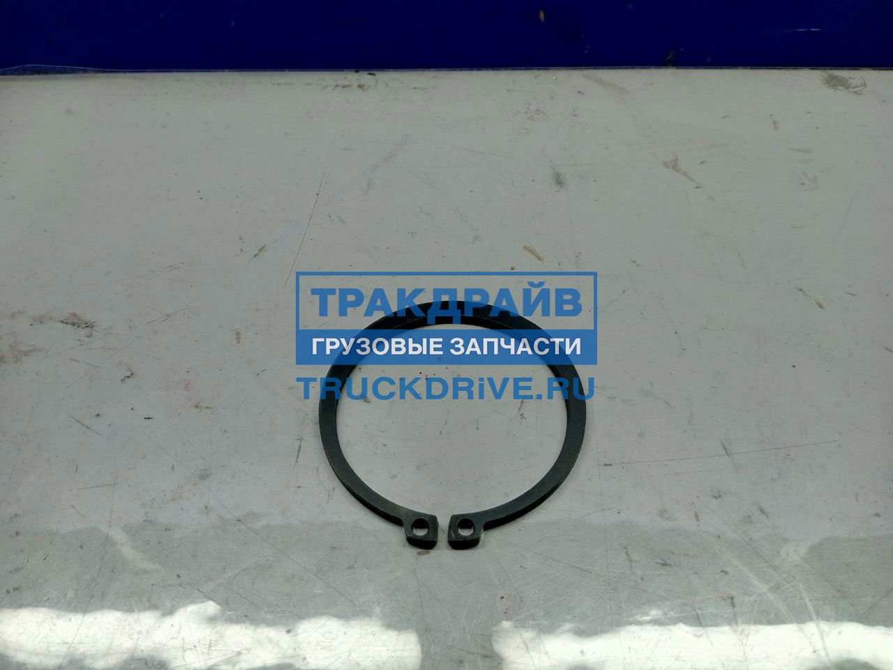 Стопорное регулировочное кольцо промежуточного вала h=2,45 КПП ZF (ZF)