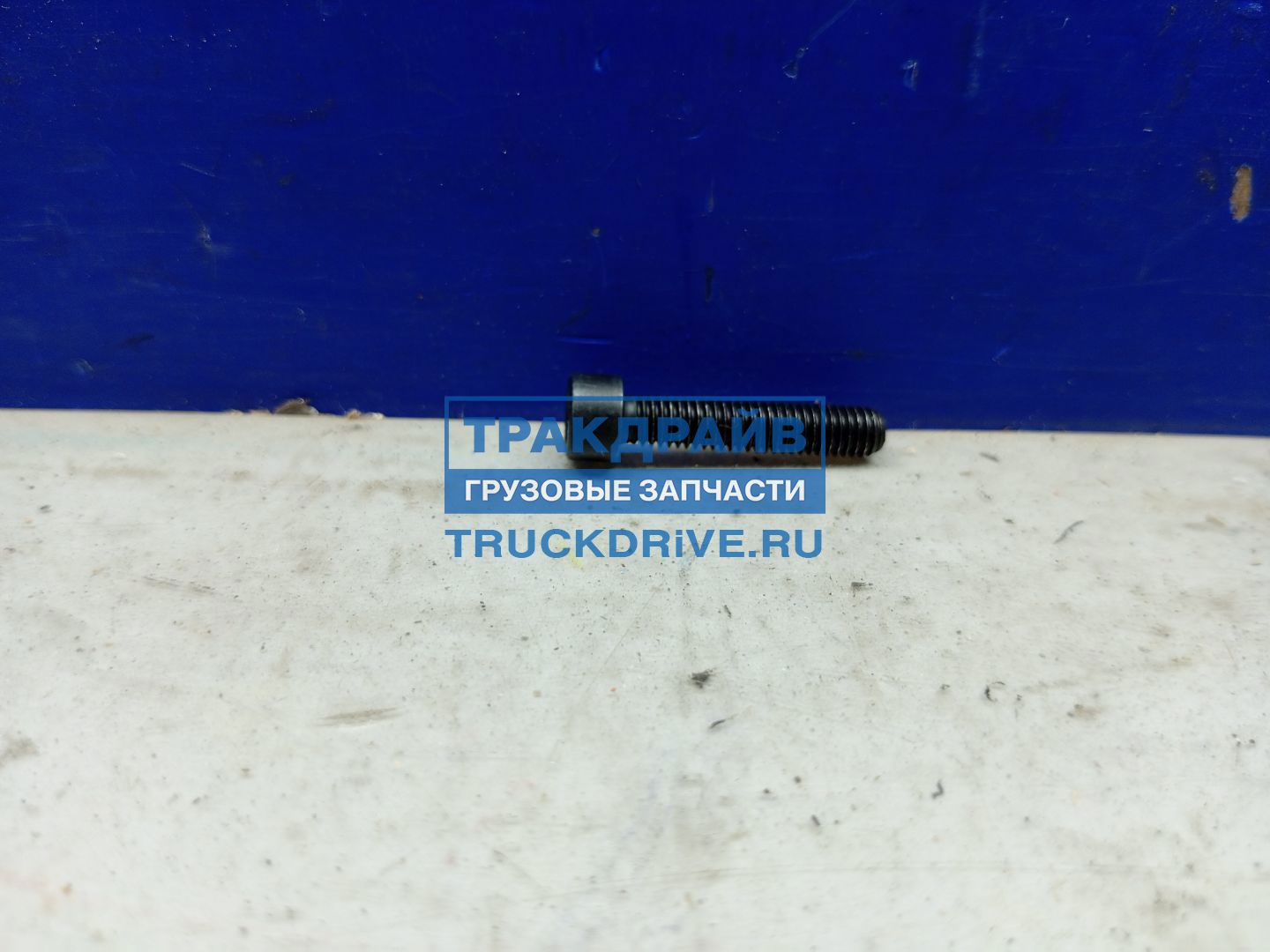 Фото SHAFT-GEAR 0736101076 болт крышки маслонасоса КПП ZF М6х30х1,0 мм 2