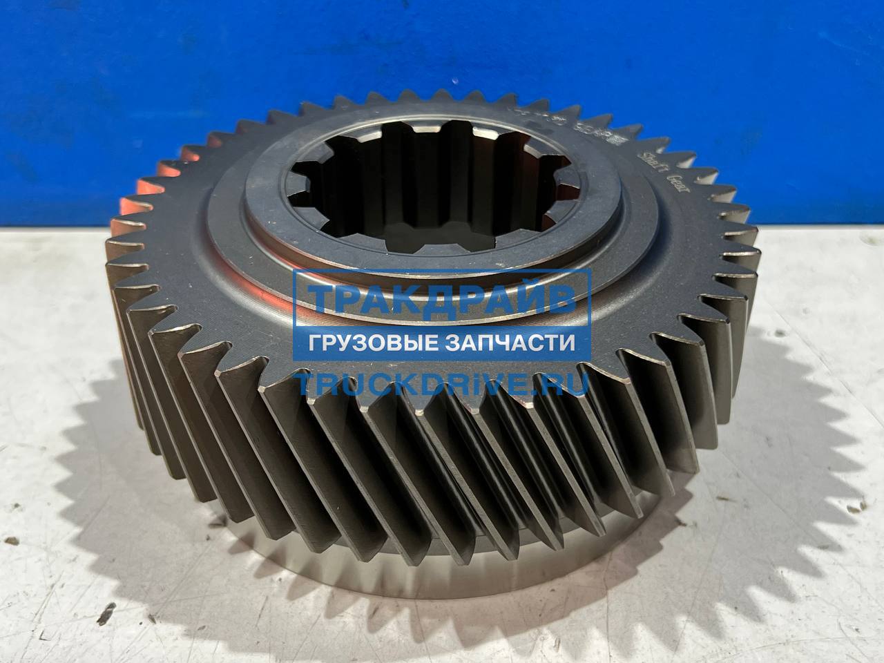 Шестерня ведущая демультипликатора на КПП 12JSDX220TA-B 12JSDX240TA-1707030  SHAFT-GEAR купить недорого